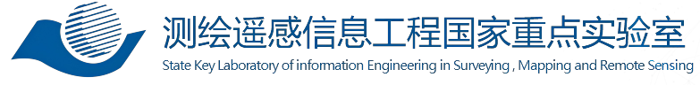 State Key Laboratory of Surveying, Mapping and Remote Sensing Information Engineering